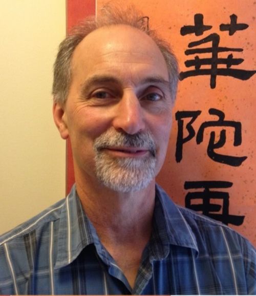 Jonathan Ginzberg
